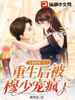 尖峰战神江宁林雨真