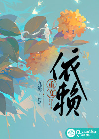 这个明星的生活很悠闲