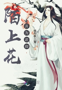 年代大佬的锦鲤娇妻