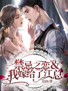 从斗罗大陆开始的人生赢家