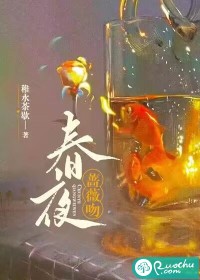 全能强者萧晨免费