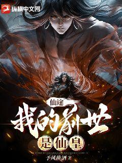 全能强者萧晨苏晴完整版小说免费阅读