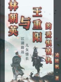 全能强者萧晨免费阅读