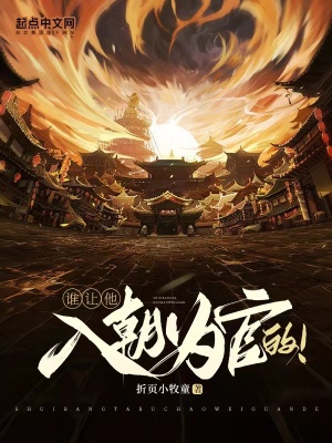 第一兵王于枫文免费阅读全文