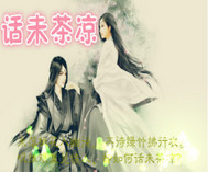 诸天世界自由行