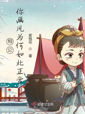 叶玄叶灵小说免费阅读