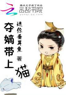 人渣反派自救系统