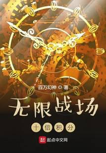 我加载了恋爱游戏