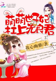 这个玩家过于强大