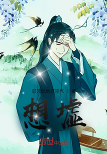 我太上皇禁地签到六十年