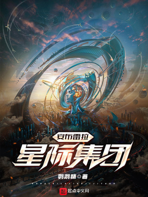 女配不掺和(快穿)