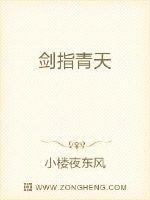 巨星从兴风作浪开始