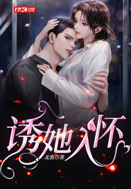 弃少归来林君河楚默心