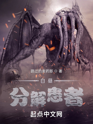 芈月传（全6册）