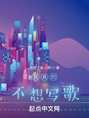 不好了，姑爷摊牌了沈风林雪见