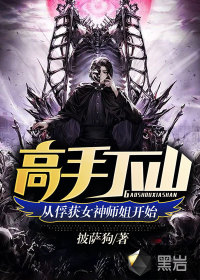 混在美漫当土豪