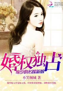 从山匪开始的武侠