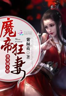 我的副本全球流行