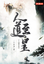 我的五个干妈绝代风华沈飞叶倾城