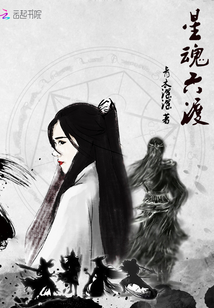 好男人操作指南[快穿]