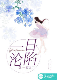 这位大帝也是我朋友