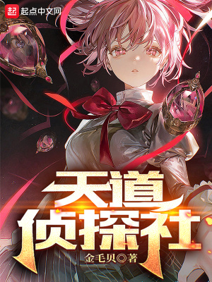 这个三国全是妖孽