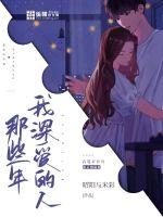 我在心中种莲花