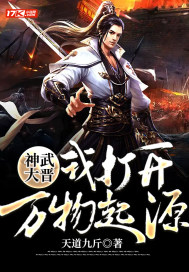 正常明星谁当偶像派啊