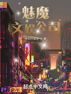 镇国神医万云霆