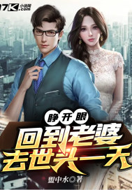 都市之最强狂兵陈六何