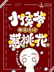 从野外生存开始的特种兵