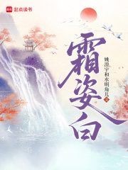 去看星星好不好