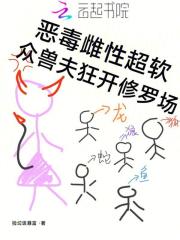 地球签到一百年，举世无敌了