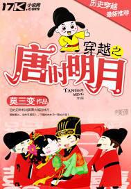 从追北大老婆开始