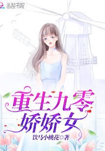 其实我没想当首富