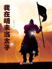 我在电影世界做神豪