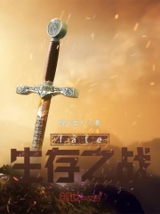 妖孽小仙医陆言陈岚