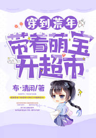 洪荒之开局手撕封神榜