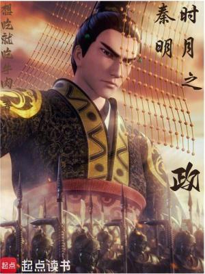 从宇宙飞船开始