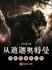 从捡到仙剑开始修仙