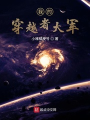 穿书后只想做悍妇