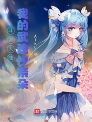 都市之狂婿战神叶锋洪青烟