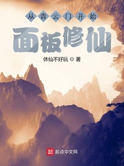 三国：从隐麟到大魏雄主