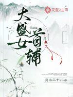 我被穿越者抹杀了过去