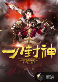 假千金她是全能团宠