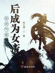 别想骗我谈恋爱[电竞]