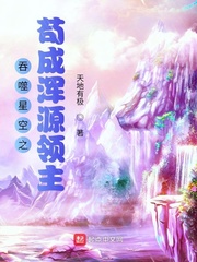 无聊的我加入了二次元聊天群