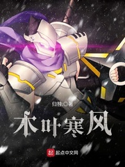 我的心中有福田