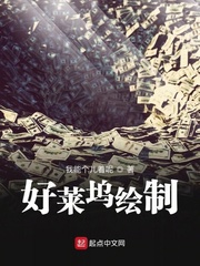 大国贸易，从海上行商开始崛起