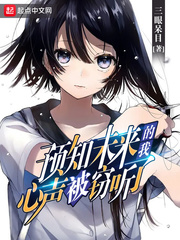 我凭什么不能做游戏